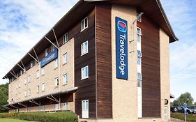 Premier Inn Ashford